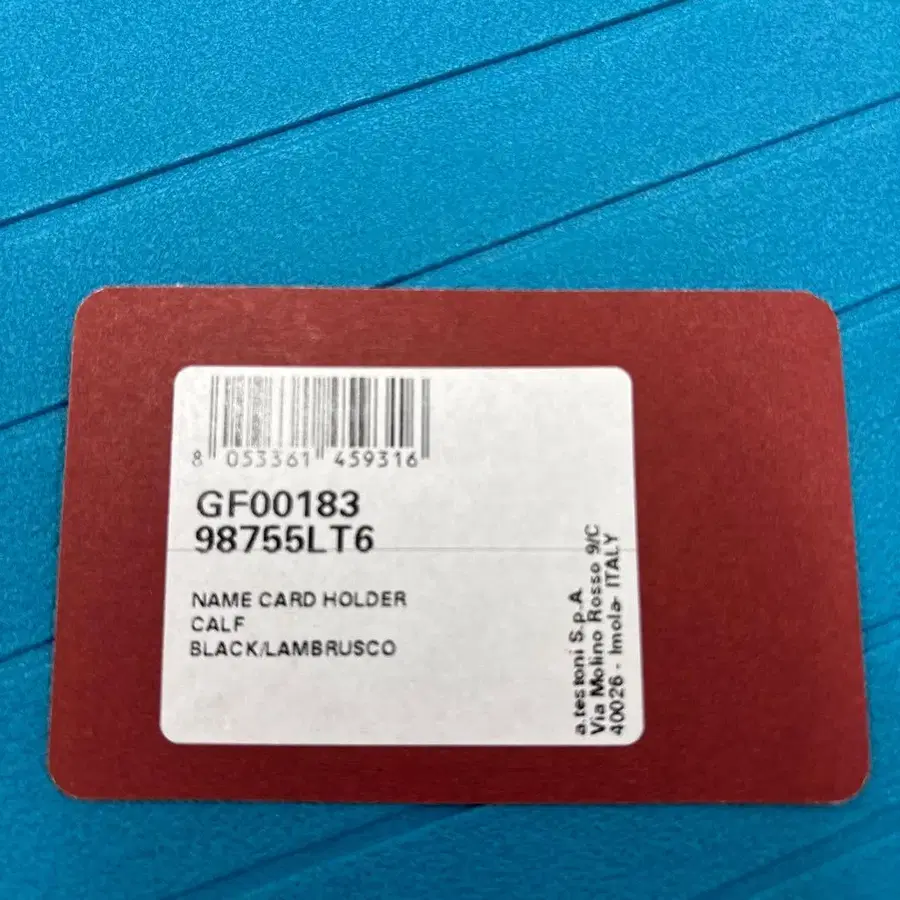 5번째 상품 이미지