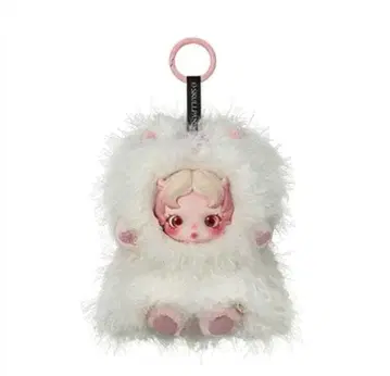 [ 미개봉 ] SKULLPANDA You Found Me!