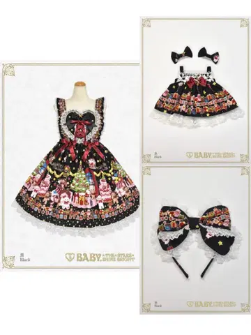 쿠먀쨩의 Doki Doki Christmas Party 블랙 3종 세트