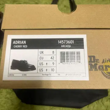 Dr. Martens ADRIAN Cherry Red UK8