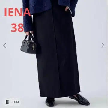 IENA 블랙 롱 스커트 38