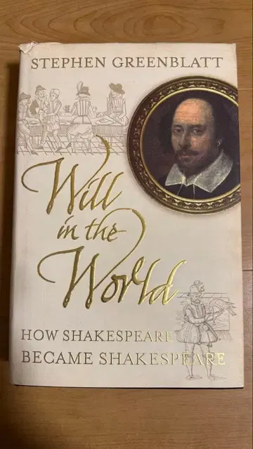 [ 외국도서 ] Will in the World