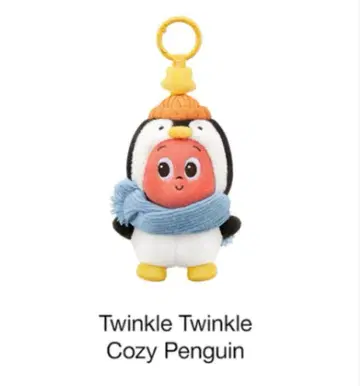 POP BEAN Fluffy & Cozy 봉제 인형 펜던트 Twinkle