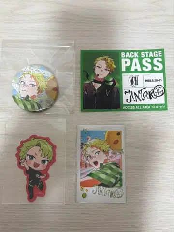 비바렌 원반 특전 DUH JINTARO