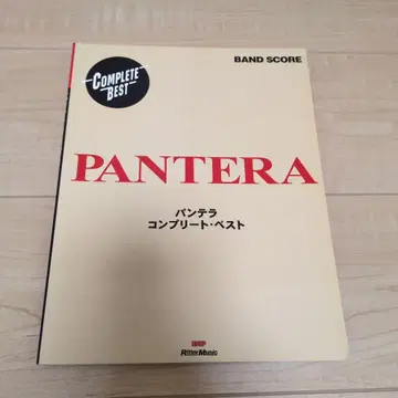 PANTERA 컴플리트 베스트 밴드 스코어