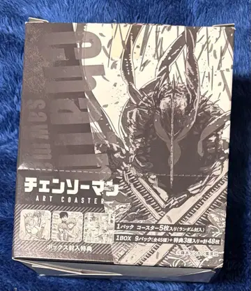 체인소 맨 아트 코스터 Box