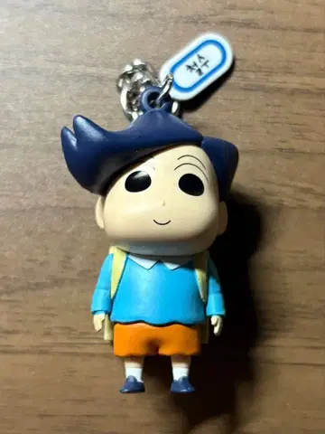 짱구는 못말려 카자마 토오루 카자마 군 마스코트 키링 한국