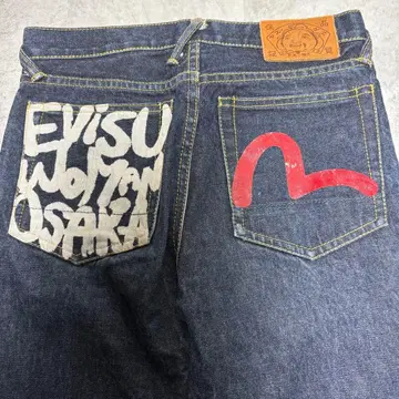 EVISU 데님 스트레이트 팬츠 26인치