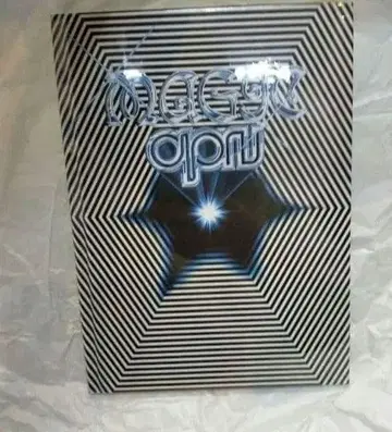 ONEOHTRIX POINT NEVER magic vapor wave