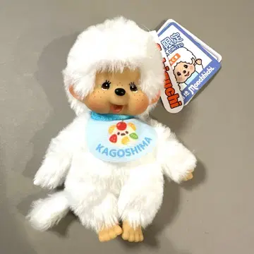 고토치 몬치치 COLORS 가고시마 한정판 시로쿠마 정품