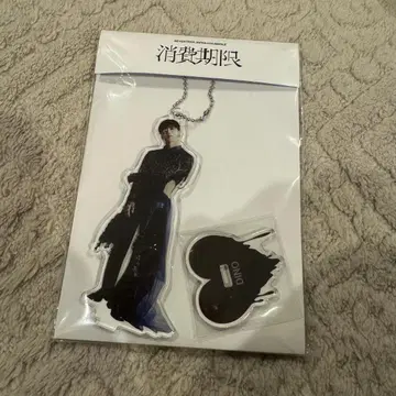 디노 소비기한 아크릴 스탠드