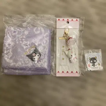 쿠로미 키링 손수건