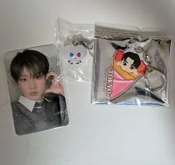 TREASURE 준규 고토치 도쿄 메지루시 truz bonbon