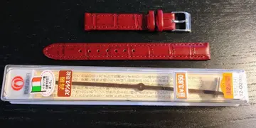 미사용 12mm 와인 레드 Maruman 가죽 벨트