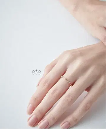 ete [레이어드]K10YG 다이아몬드 반지