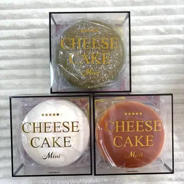 새상품 블루 스퀴즈 치즈 케이크 미니 3개 세트 ibloom 묶음 판매