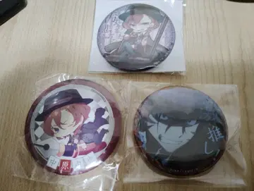 나카하라 츄야 핀 배지 3개 세트