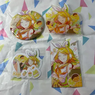 프로세카 카가미네 린 기념일