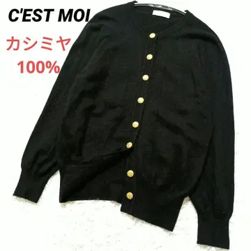 세모아 archive 캐시미어 100% 가디건 골드 버튼 블랙