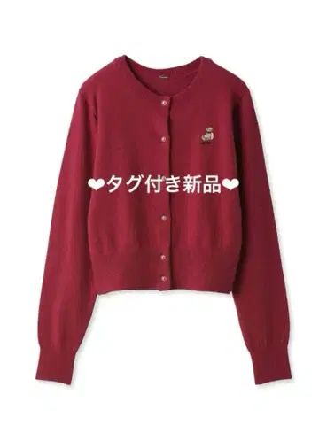 Lily Bear 컴팩트 니트 가디건