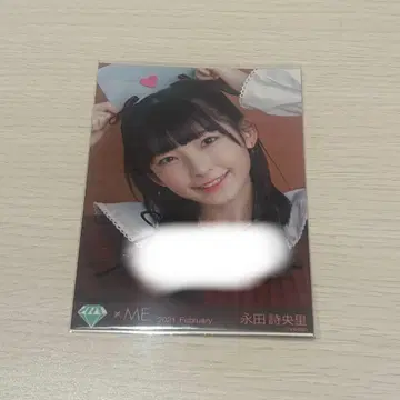 나가타 시오리 직필 사인 발렌타인 노이미