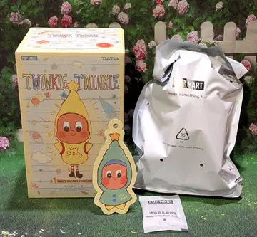 팝마트 Twinkle Twinkle Rain on Me 새상품