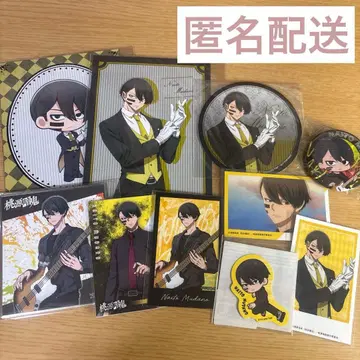 도원암귀 무타노 무진 묶음 판매