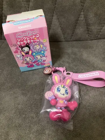 시크릿 캐릭터 참 메조 피아노 베리에