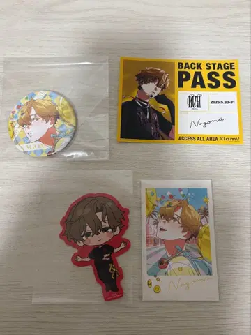 비바 렌 원반 혜택 DUH NAGOMU 세트