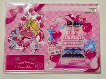 너와 아이돌 프리큐어 벌스데이 아크릴 스탠드 큐어 아이돌