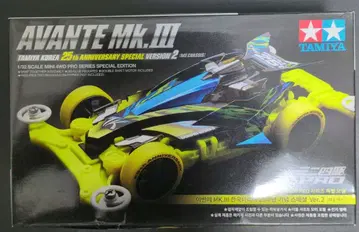 타미야 미니 사륜구동 한국 한정판 키트