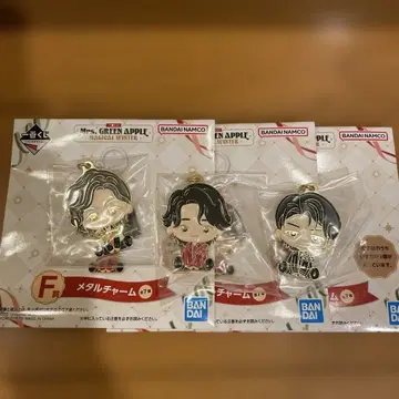 Mrs. GREEN APPLE 1번 복권 메탈 참 3개 세트