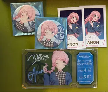 뱅드림 치하야 아논 캔뱃지 사진풍 카드 티켓풍 아크릴 카드 세트