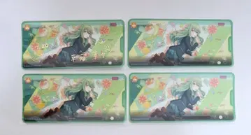 프로세카 메모스테 Anniversary Birthday 쿠사나기 네네