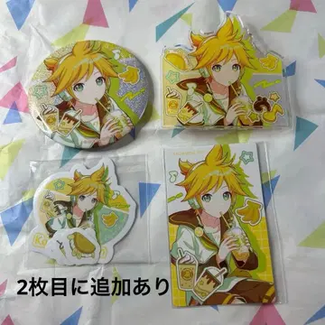 프로세카 카가미네 렌 기념일