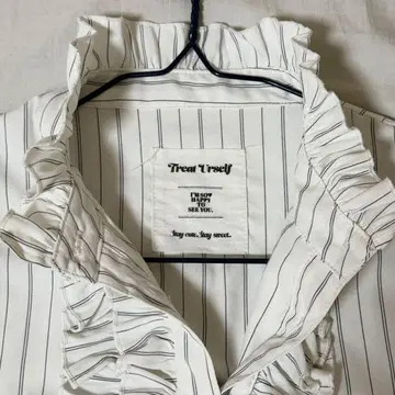 트리트유어셀프 프릴 블라우스 화이트