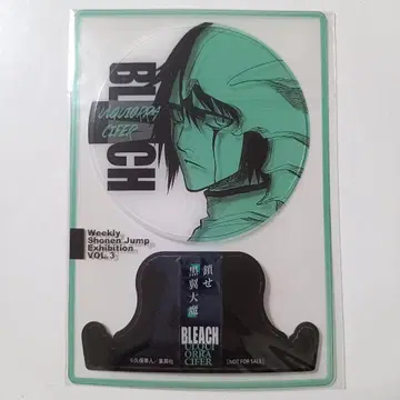 점프전 팬 감사제 방문 기념증 BLEACH 우르키오라 시파