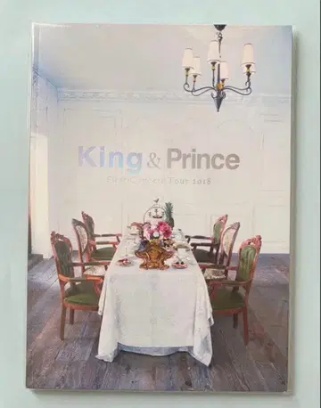 King&Prince 콘서트 투어 팜플렛 묶음 판매