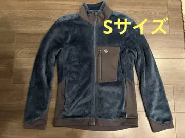 MOUNTAIN HARD WEAR 폴라텍 플리스 자켓