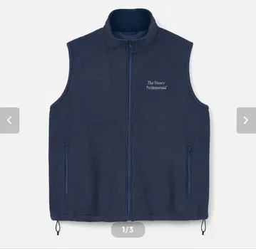 PROFESSIONAL FLEECE VEST (NAVY)