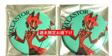 해즈빈 호텔 마루이 팝업 캔뱃지