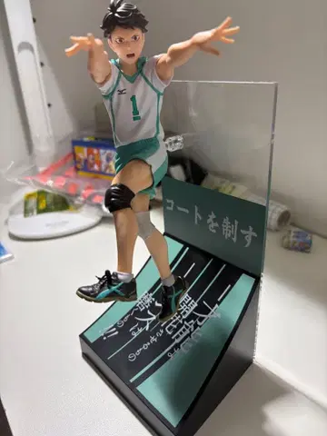 하이큐 제일복권 오이카와