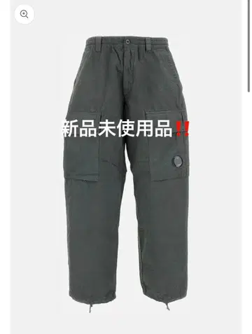 MICROREPS BOXY CARGO PANTS