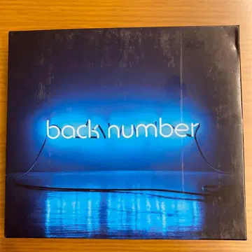 back number 앙코르