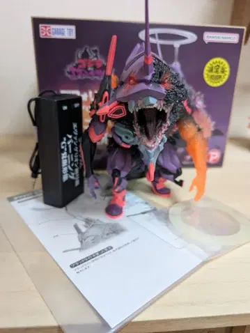 데포리얼 에반게리온 초호기 버닝 'G' 각성 형태 한정판 새상품급