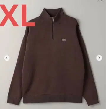 Lacoste 브라운 하프 지퍼 스웨터 XL