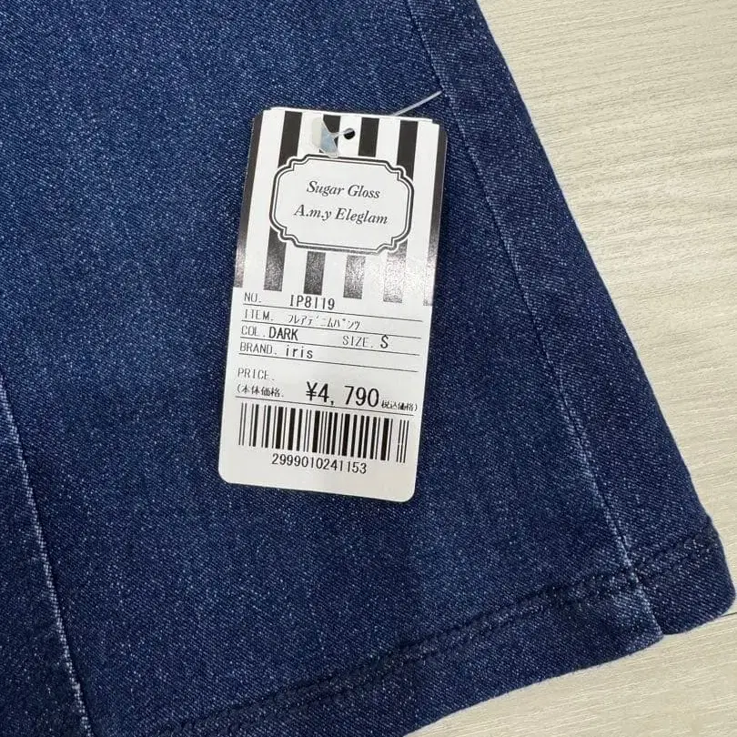 3번째 상품 이미지