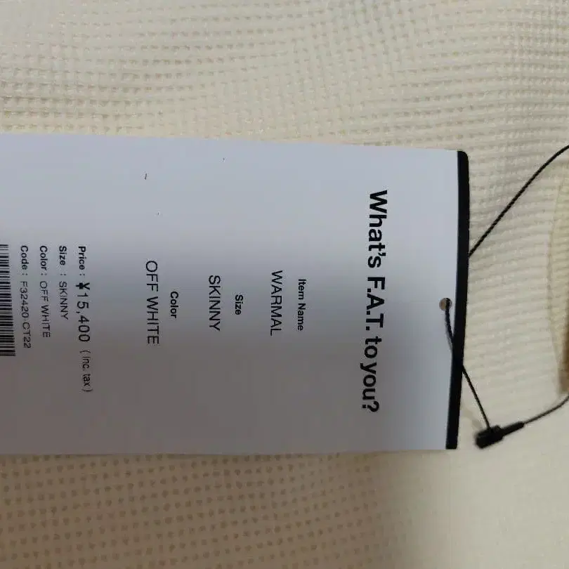 2번째 상품 이미지