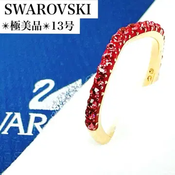 컨디션 최상 스와로브스키 55/13호 반지 레드 하프 파베 골드 계열