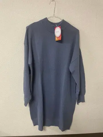 허니즈 다이나핫 긴팔 니트 원피스 블루 그레이